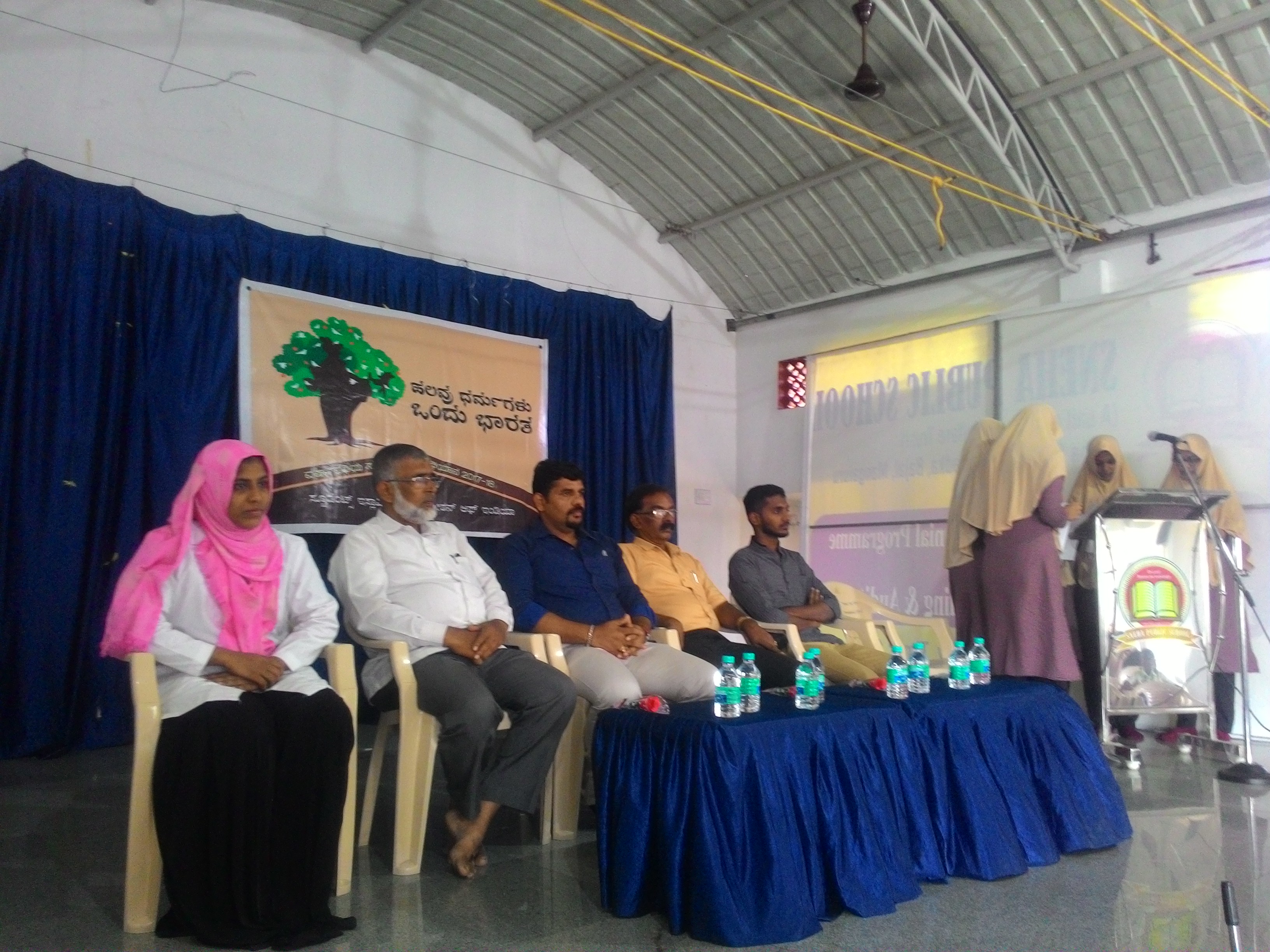 ಪಕ್ಕಲಡ್ಕ: ಪ್ರಬಂದ ಸ್ಪರ್ಧೆಯ ವಿಜೇತರಿಗೆ ಬಹುಮಾನ ವಿತರಣೆ